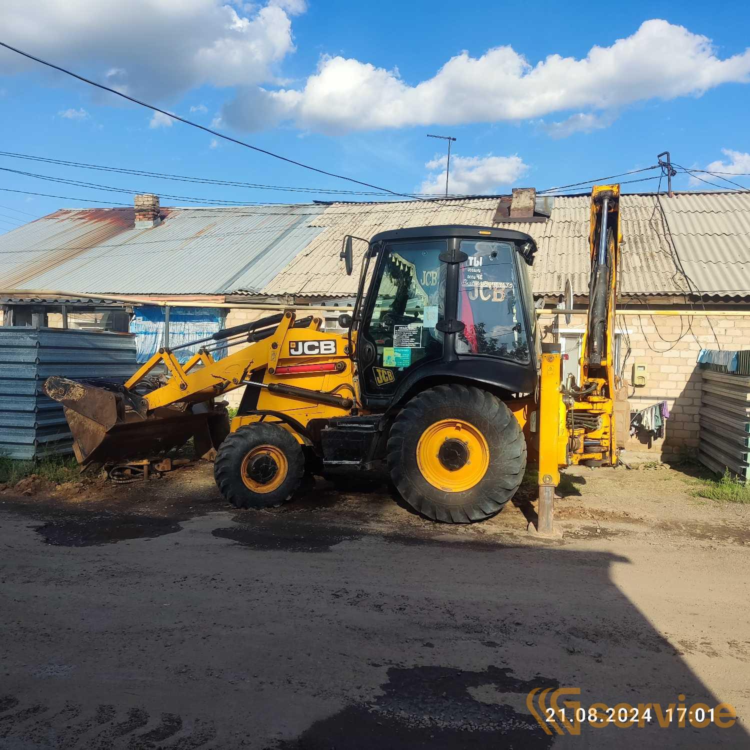 JCB