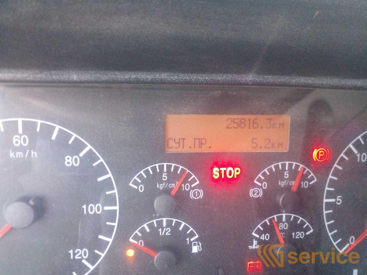 Камаз КО-510 на шасси 43118