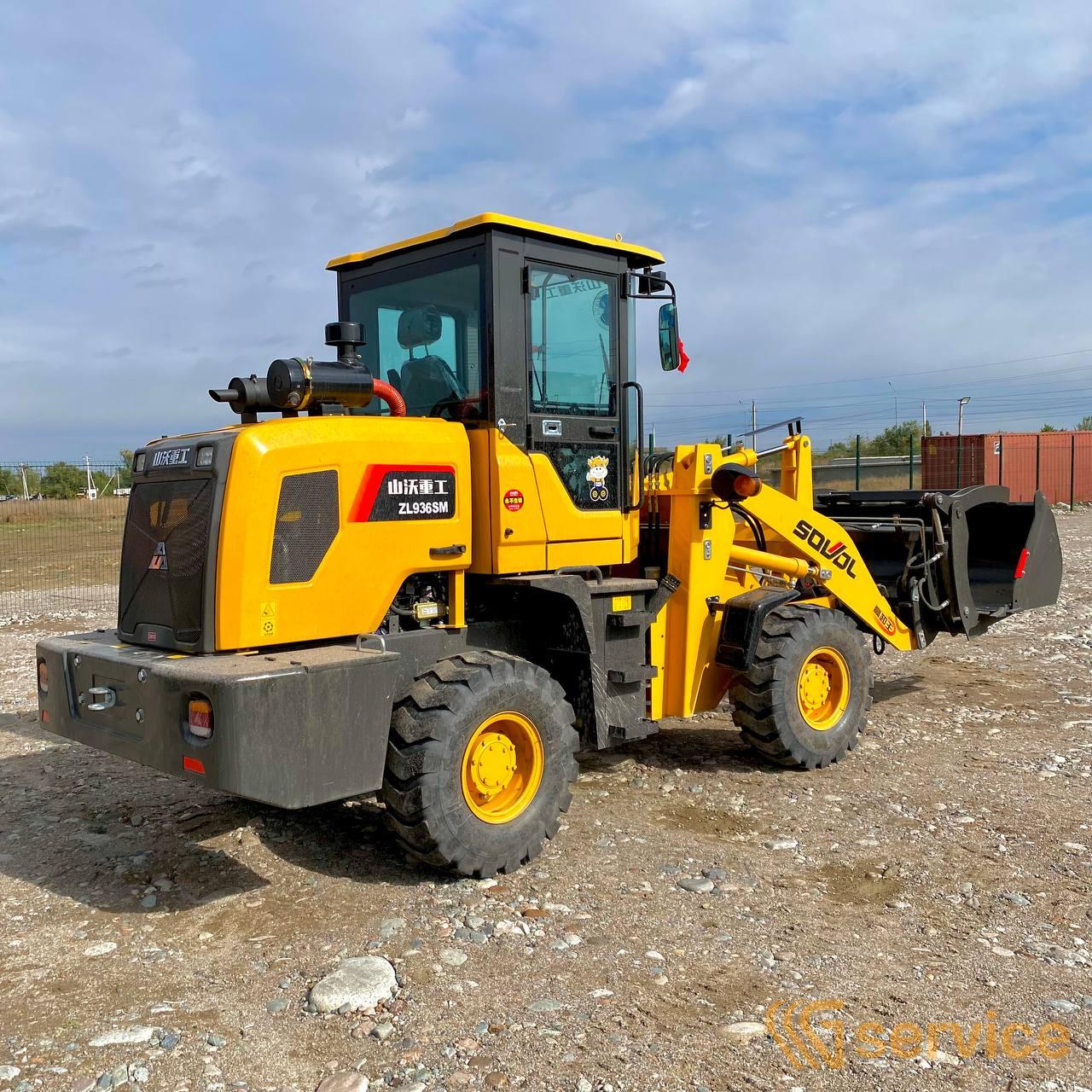 Sanvol ZL930SM