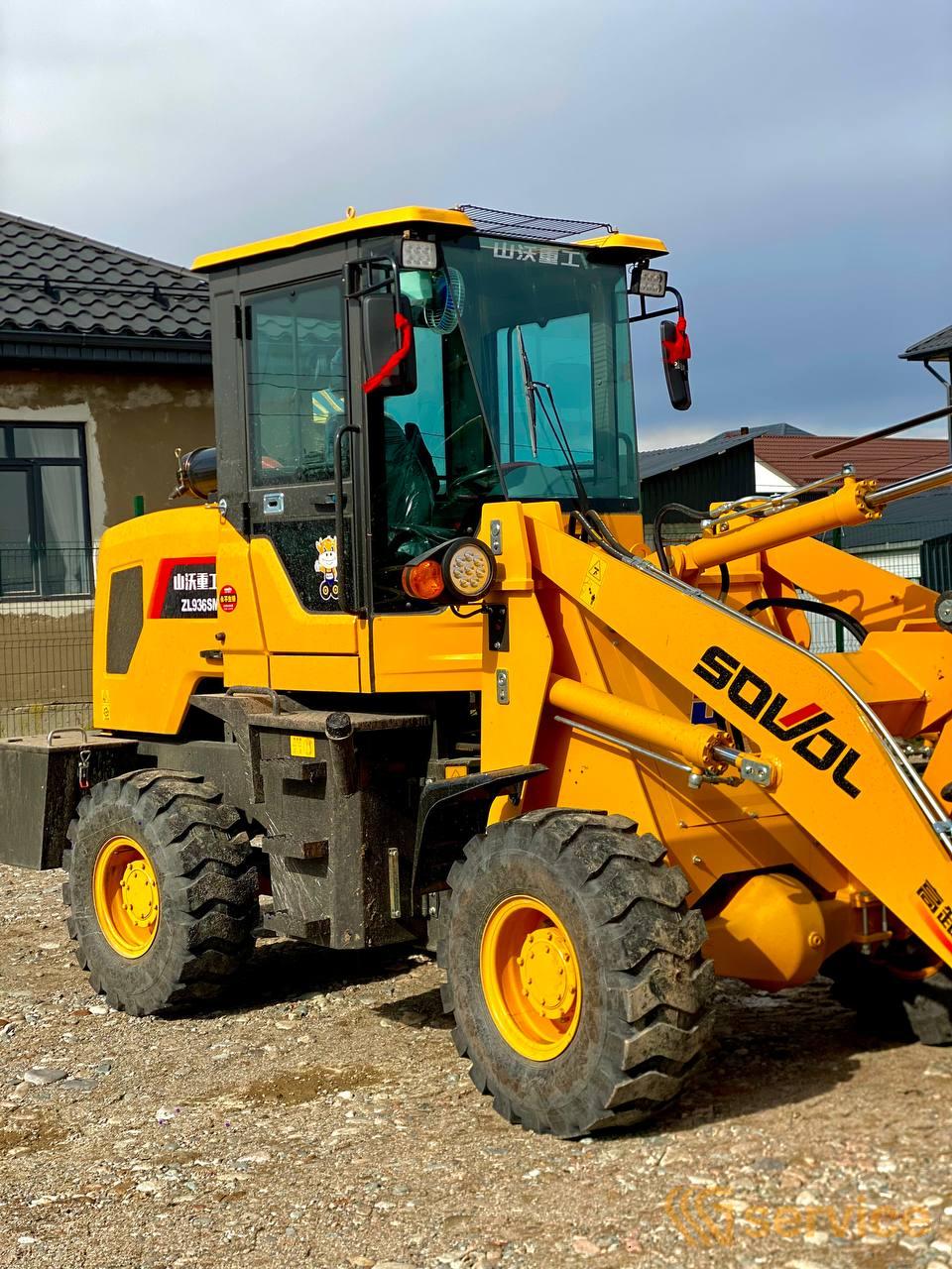 Sanvol ZL930SM