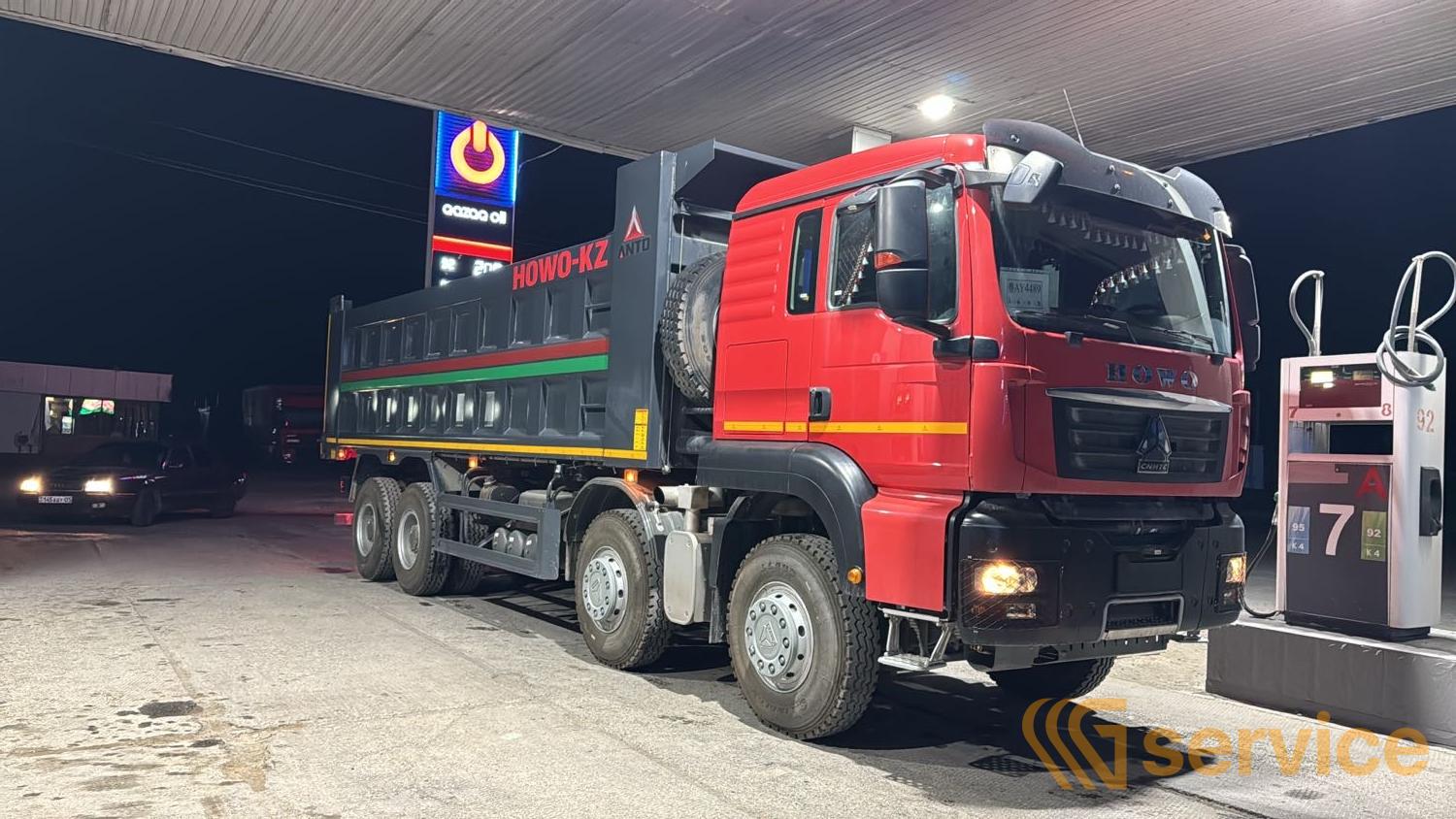 ISUZU