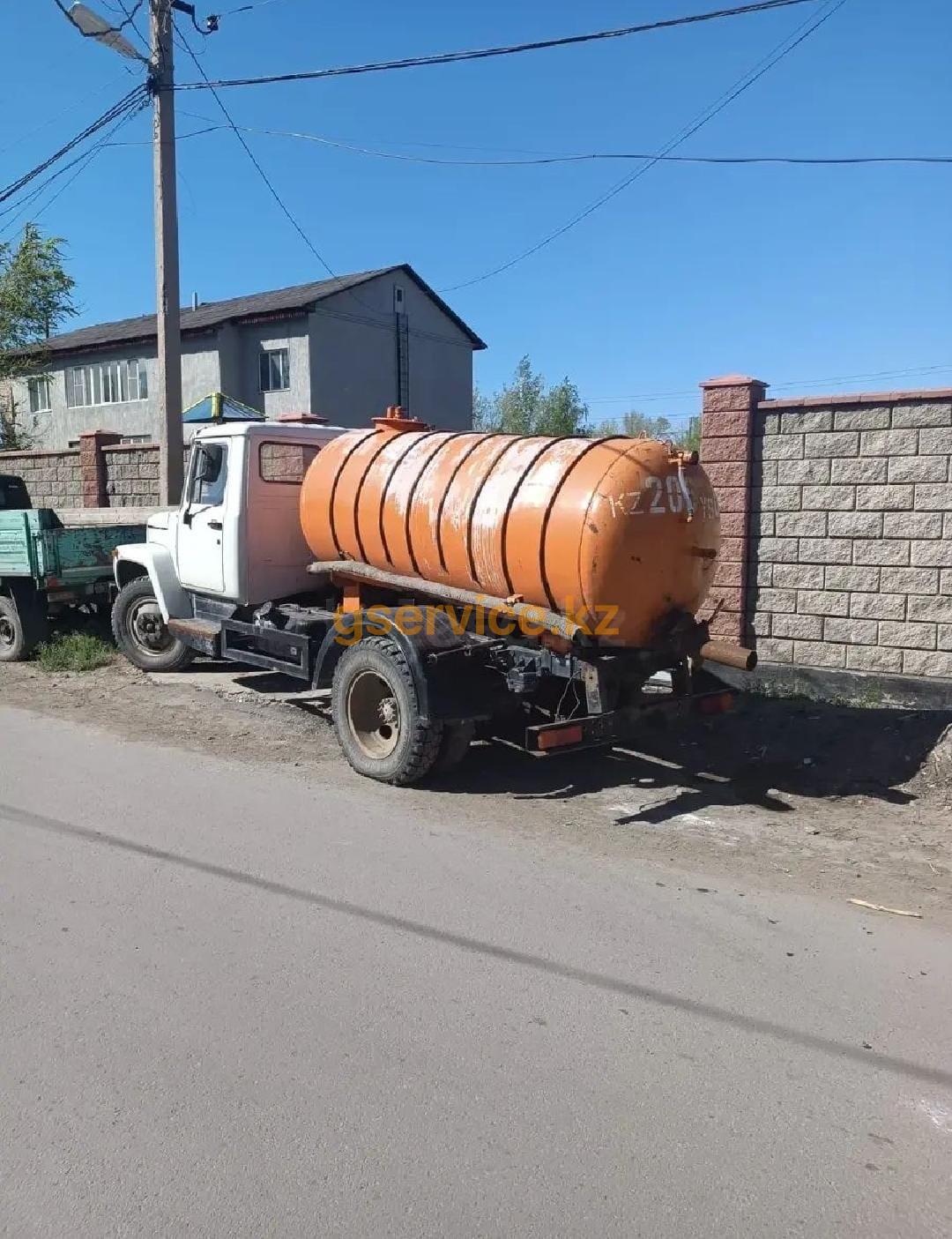 ГАЗ
