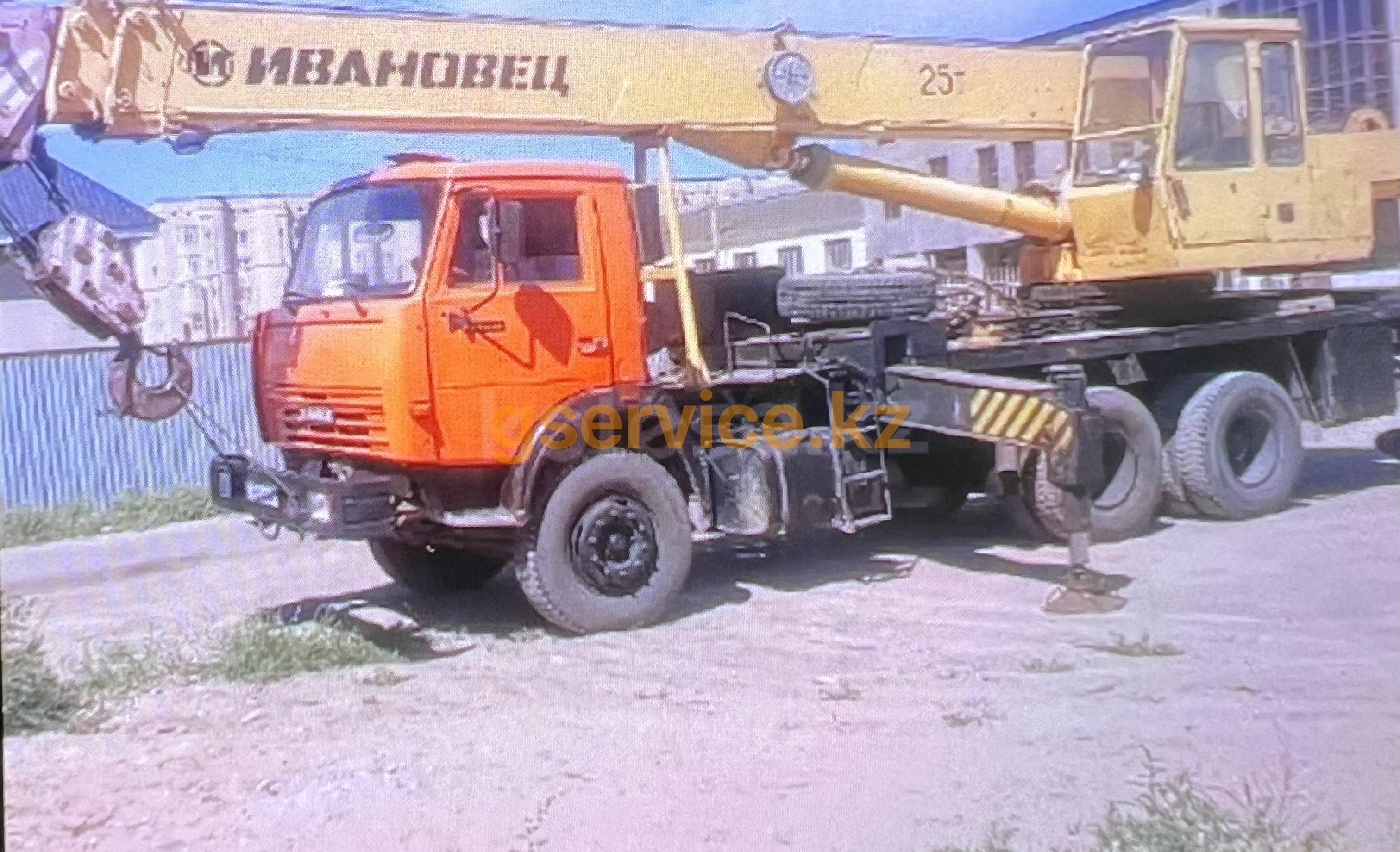 КАМАЗ