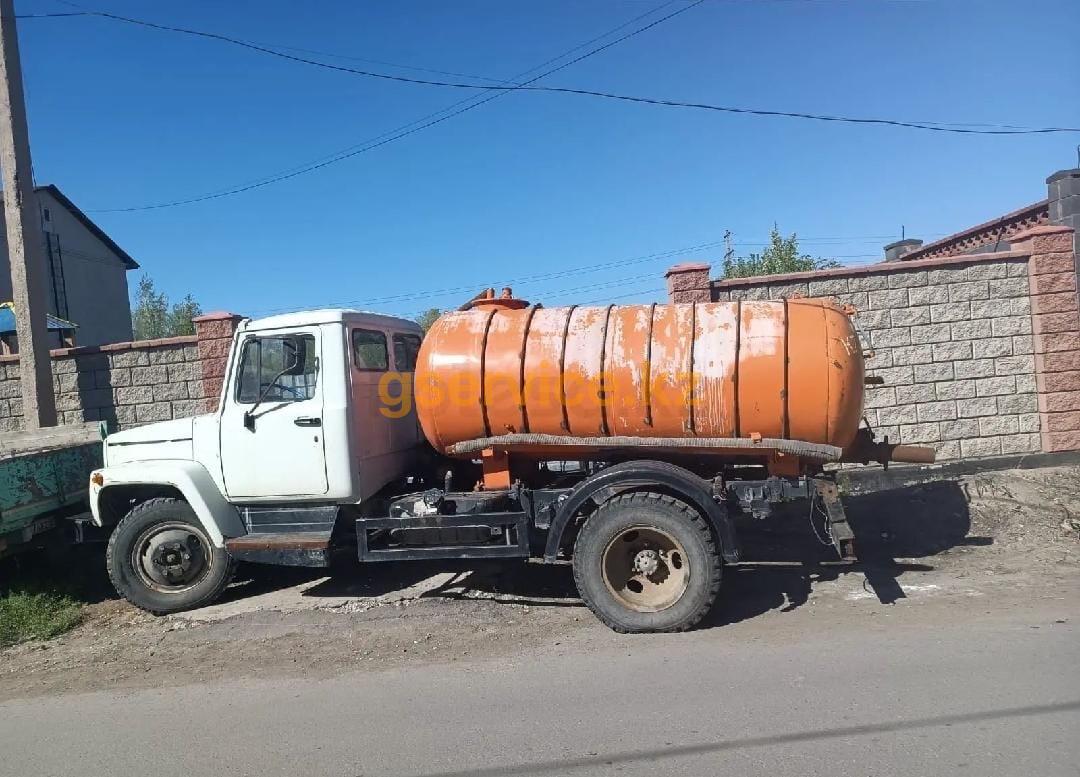 ГАЗ