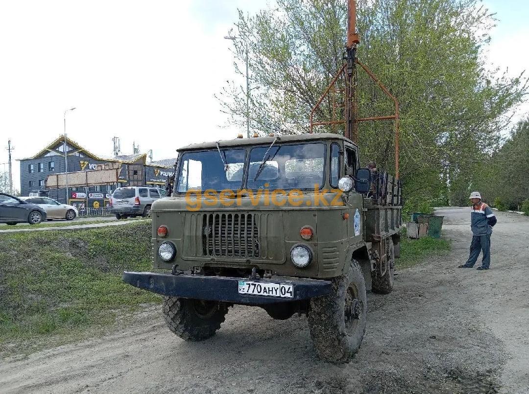 ГАЗ