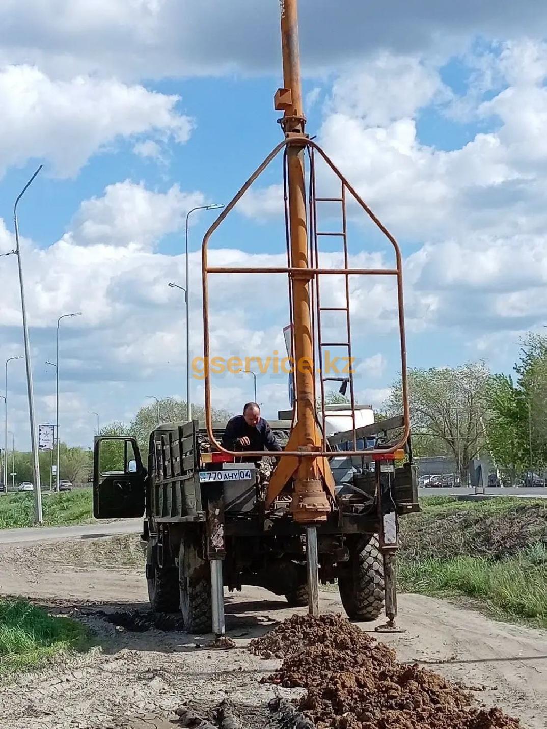 ГАЗ
