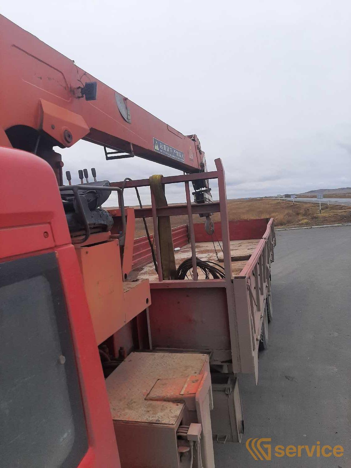 DONGFENG