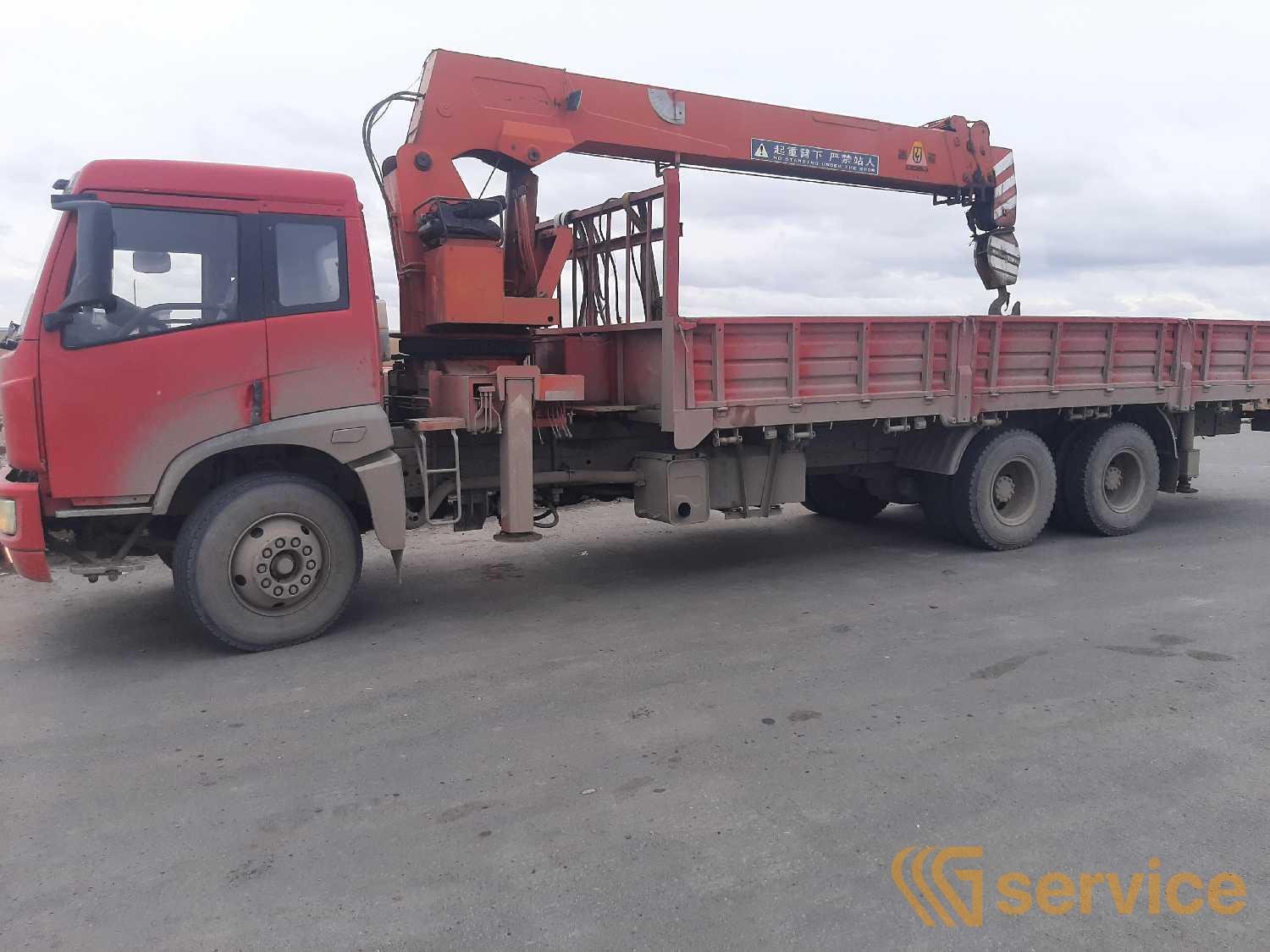 DONGFENG