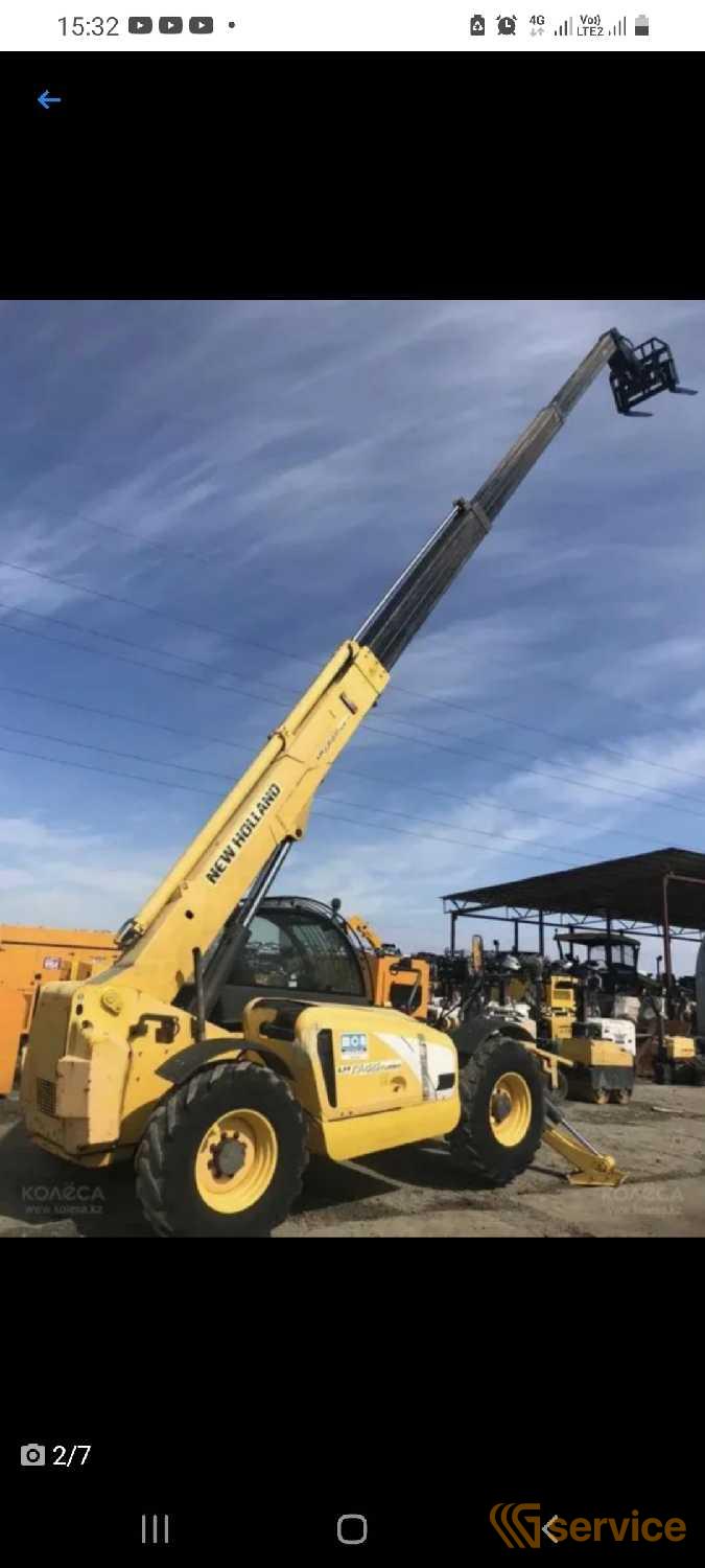 NEW HOLLAND