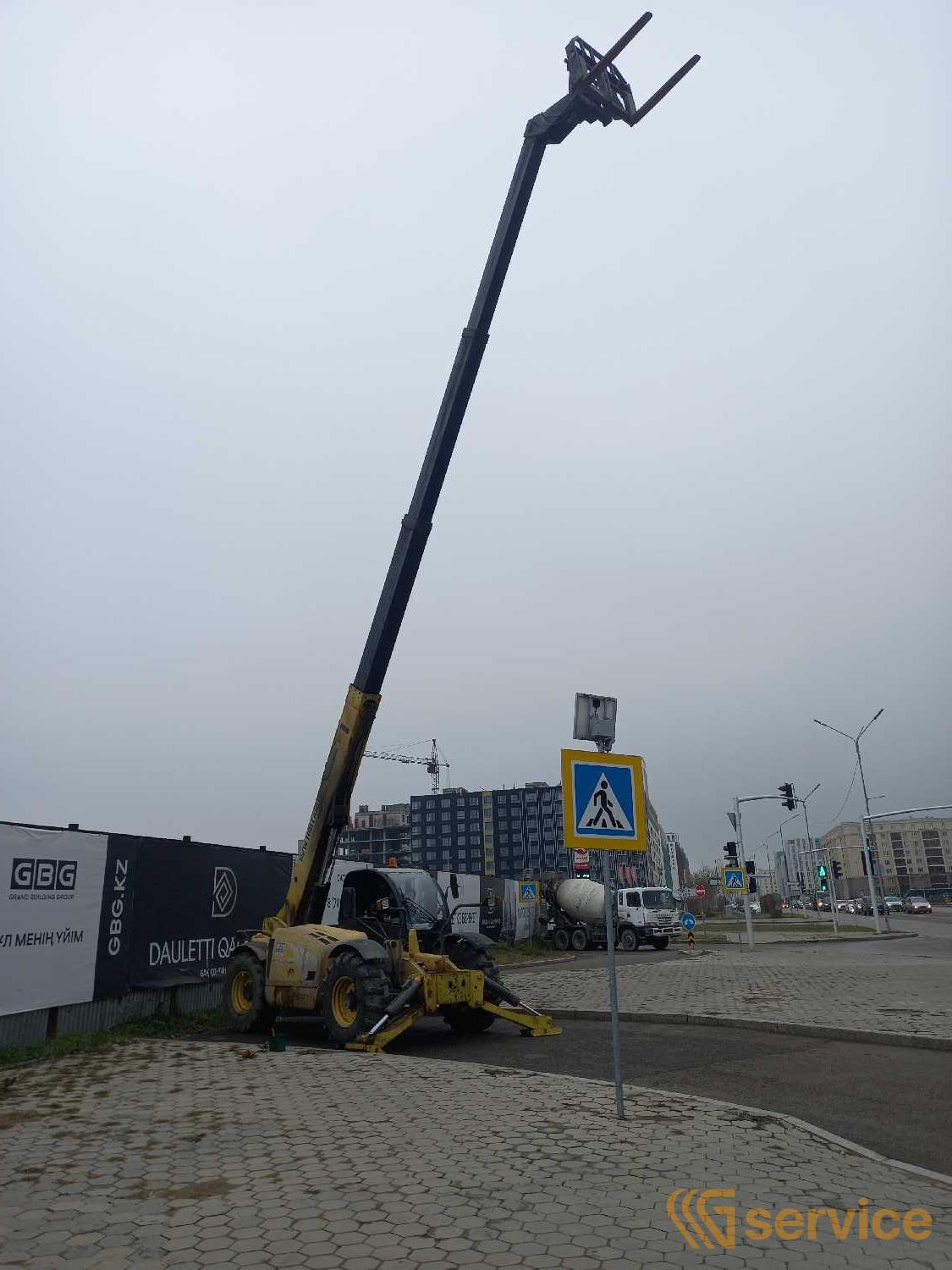 NEW HOLLAND