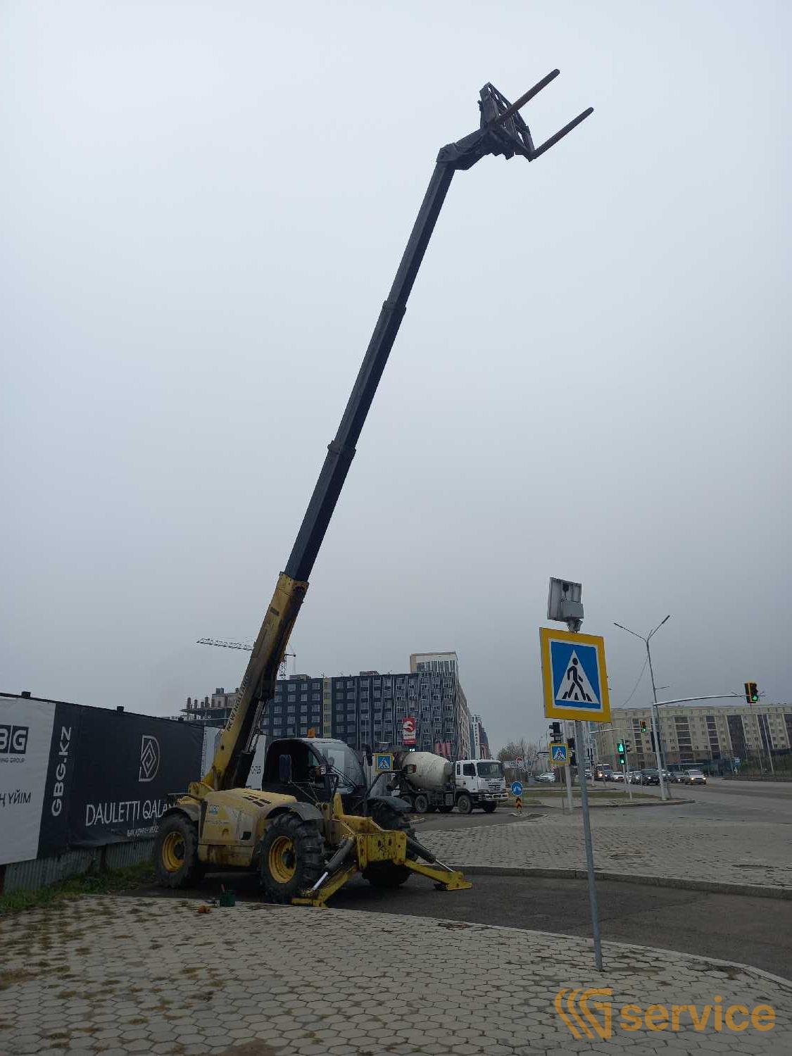 NEW HOLLAND