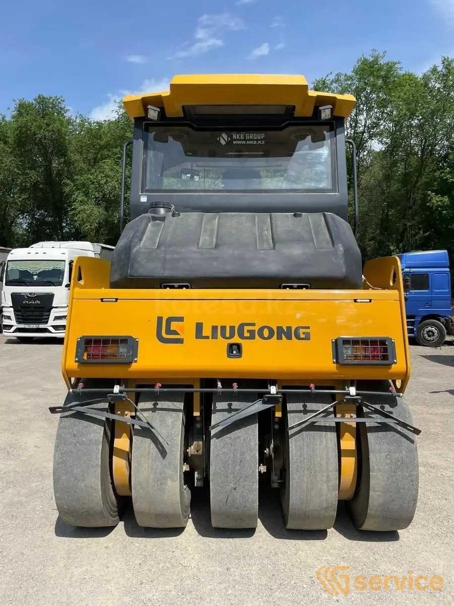 LIUGONG