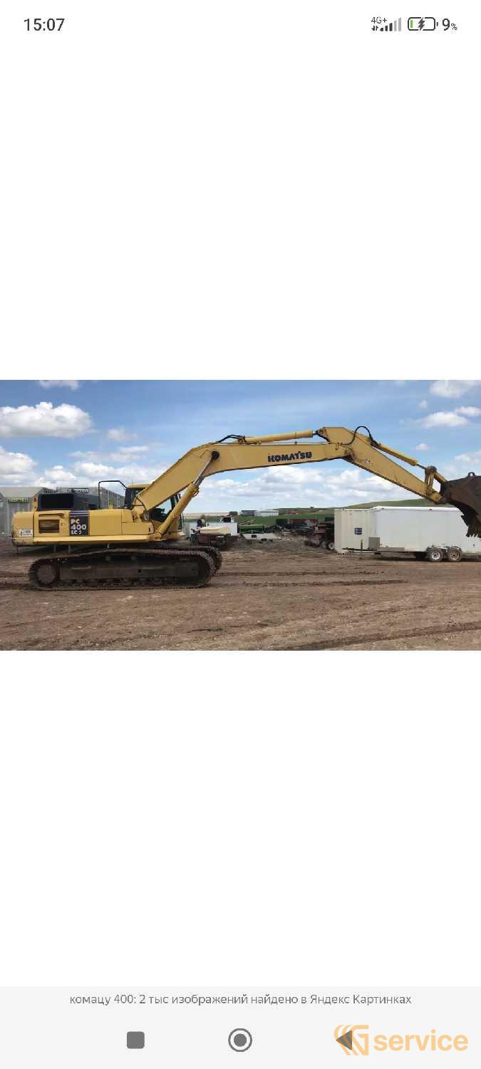 Komatsu GD405A-1
