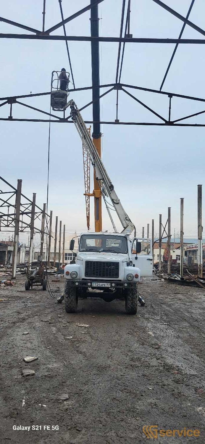 ГАЗ