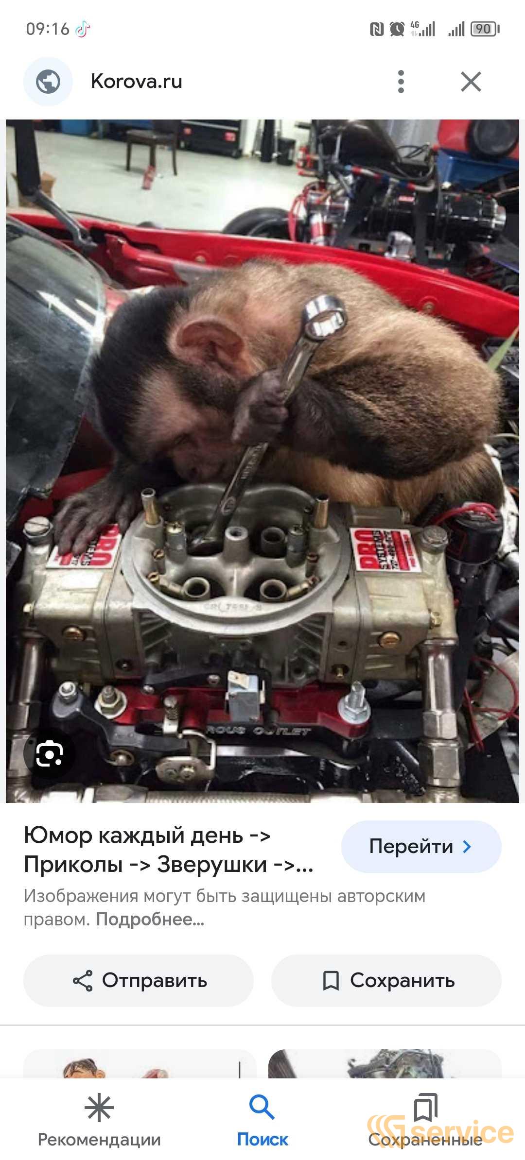 Моторист,Ходовщик,Гидравлическая система,Агрегатчик,Автоэлектрик,Автослесарь,Диагностик,Механик,Ремонт двигателей грузовых автомобилей и спецтехники,Сварщик,Ремонт погрузчиков