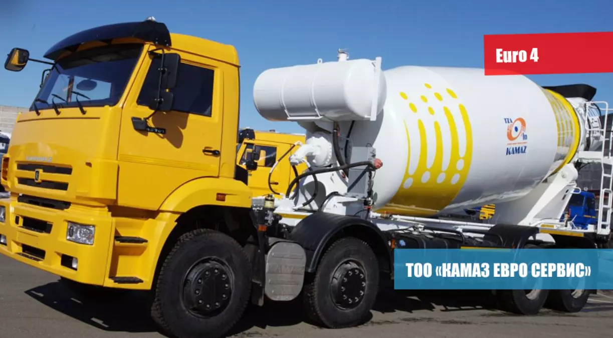 КАМАЗ 58148Y (ABS-8A), Автобетоносмесители