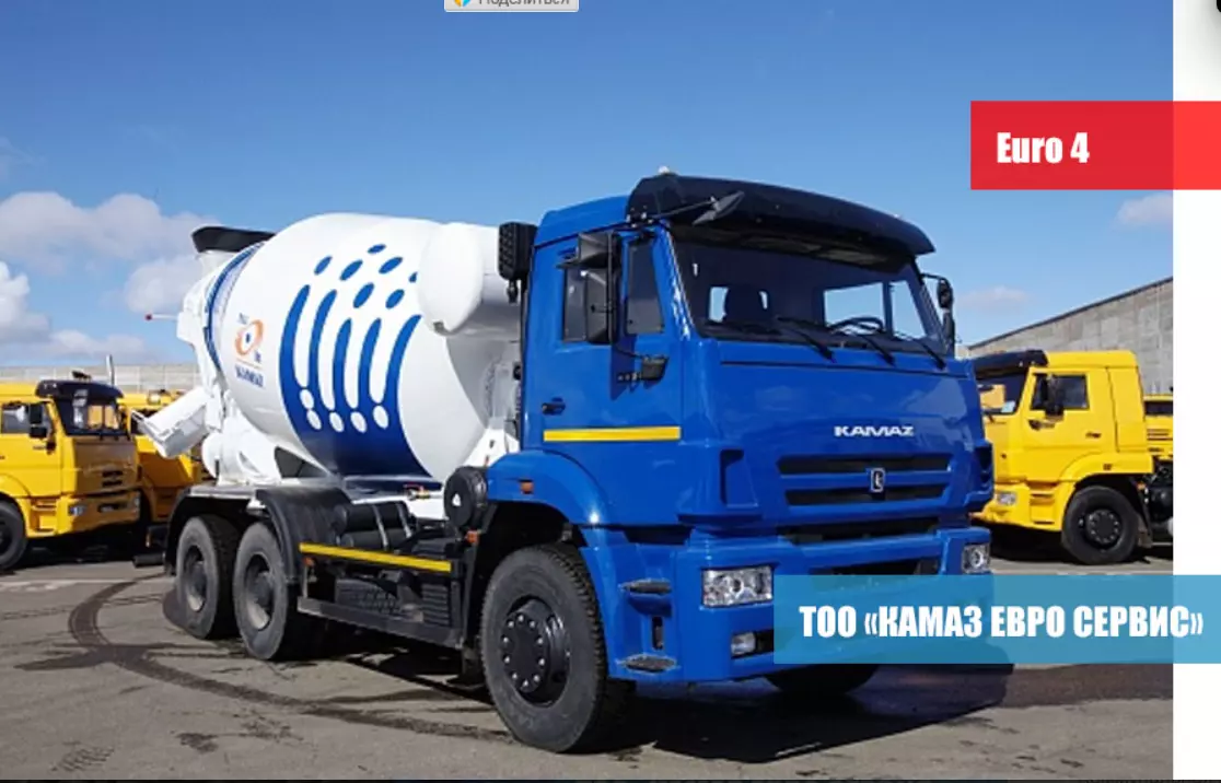 КАМАЗ 58149W (ABS-9K), Автобетоносмесители