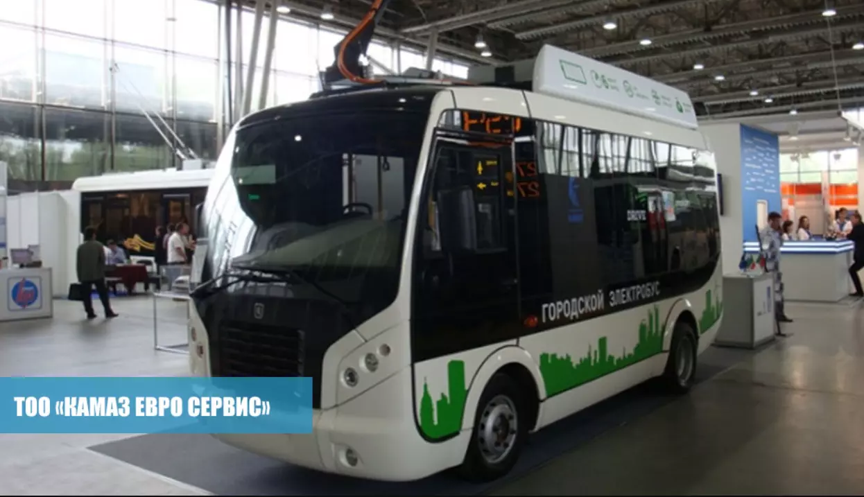 КАМАЗ-2257Э, Городские автобусы