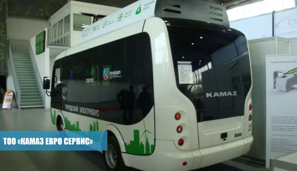 КАМАЗ-2257Э, Городские автобусы