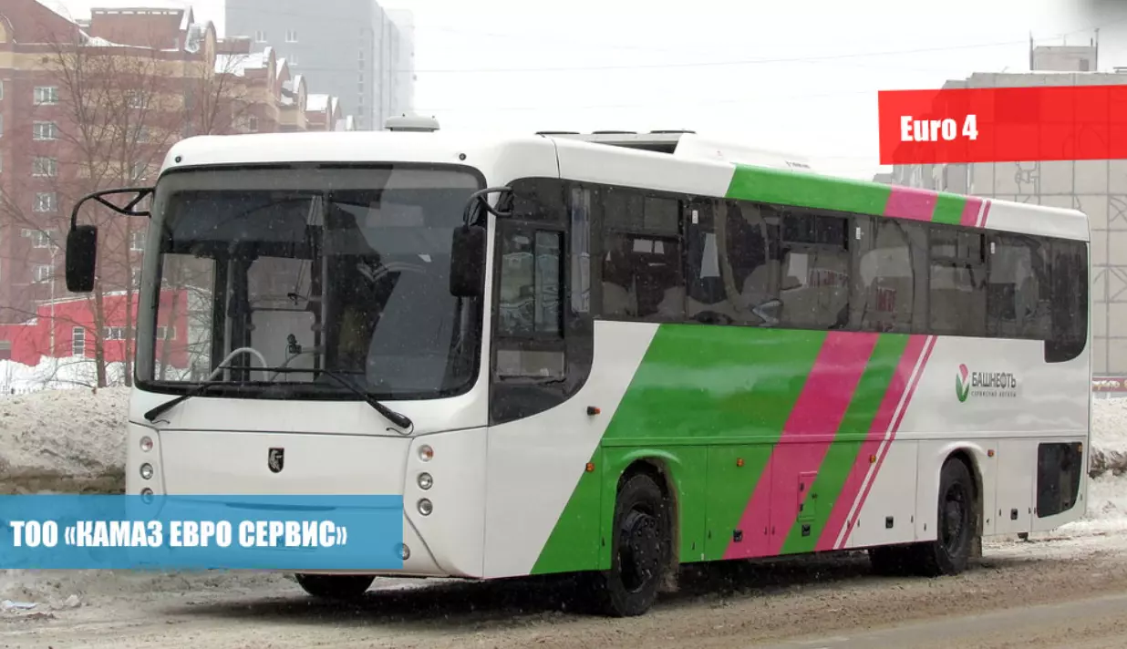 НЕФАЗ 5299-37-42, Междугородные автобусы