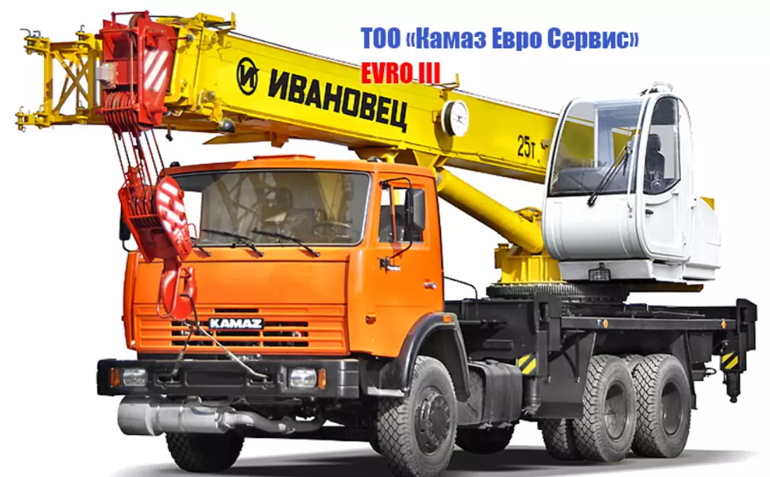 Ивановец КС-45717К-1Р, Автоподъемники