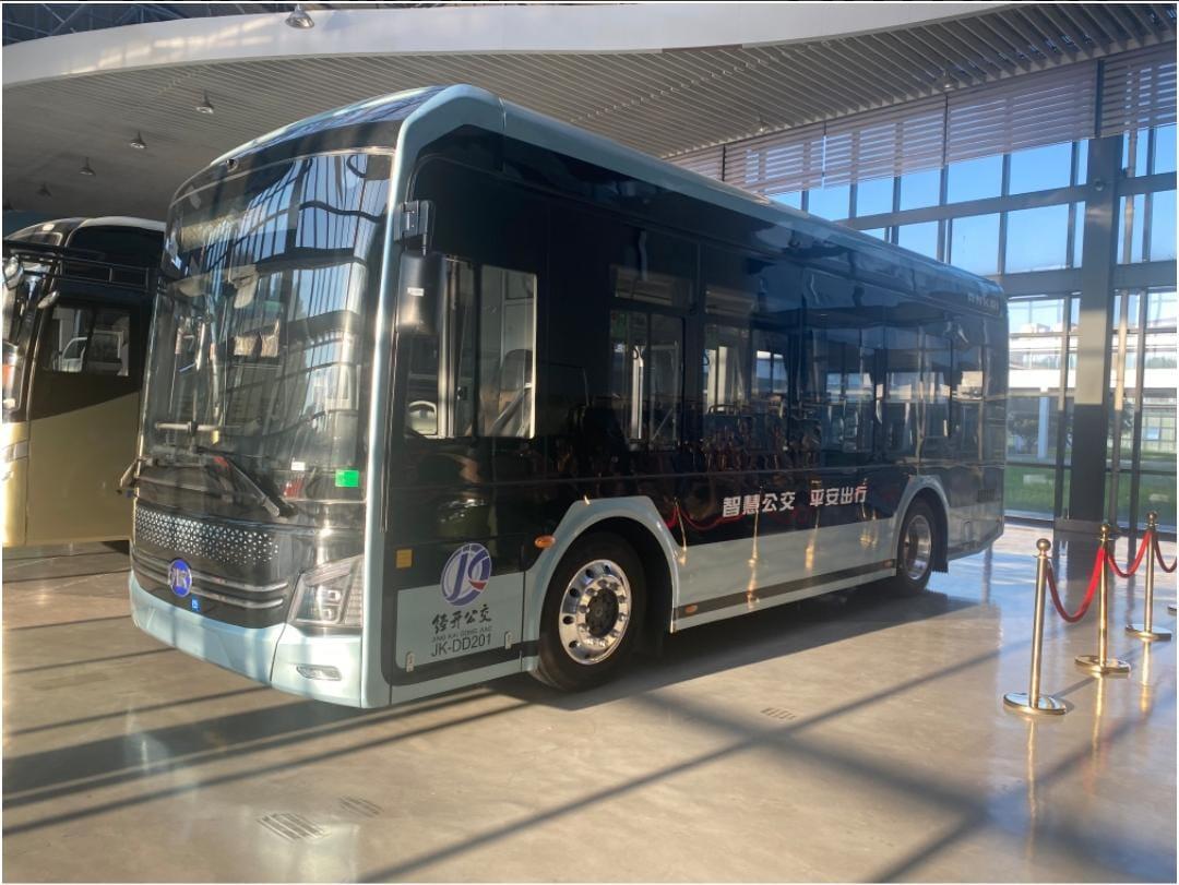 ANKAI HFF6850E9DA