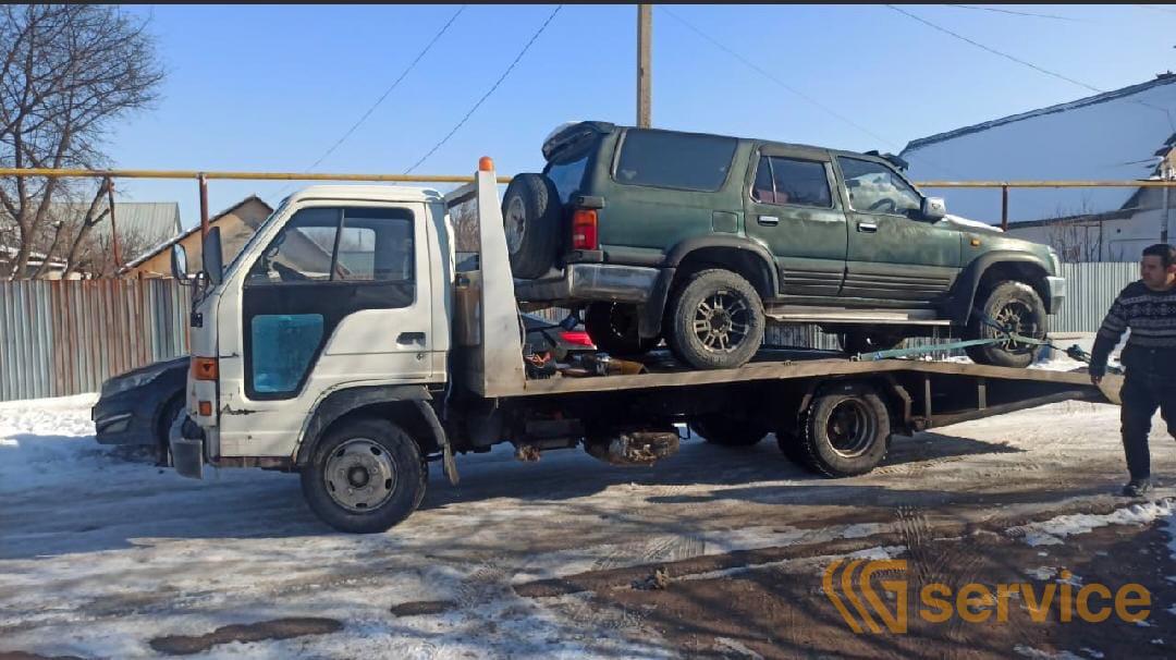 ISUZU