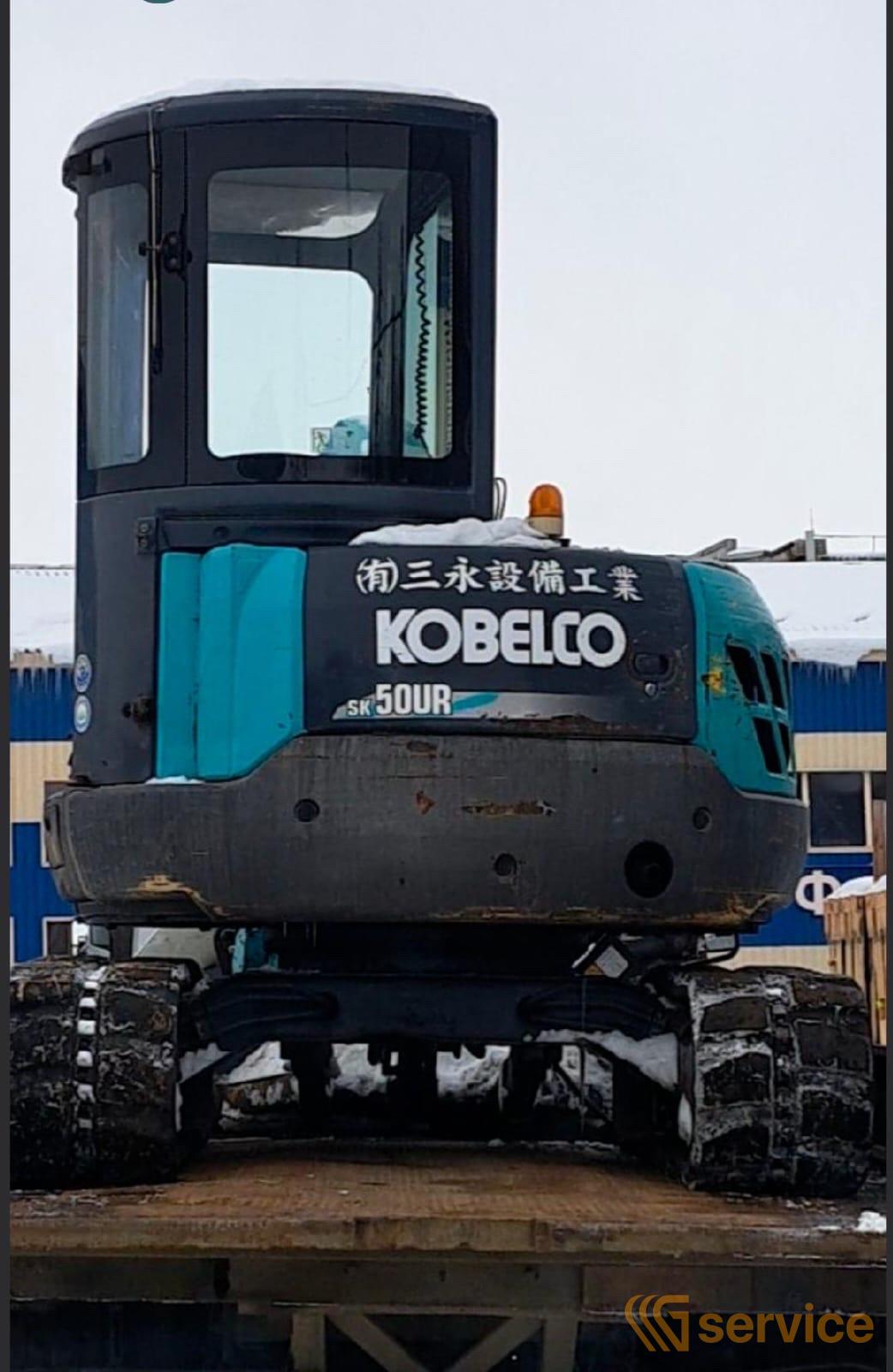 KOBELCO
