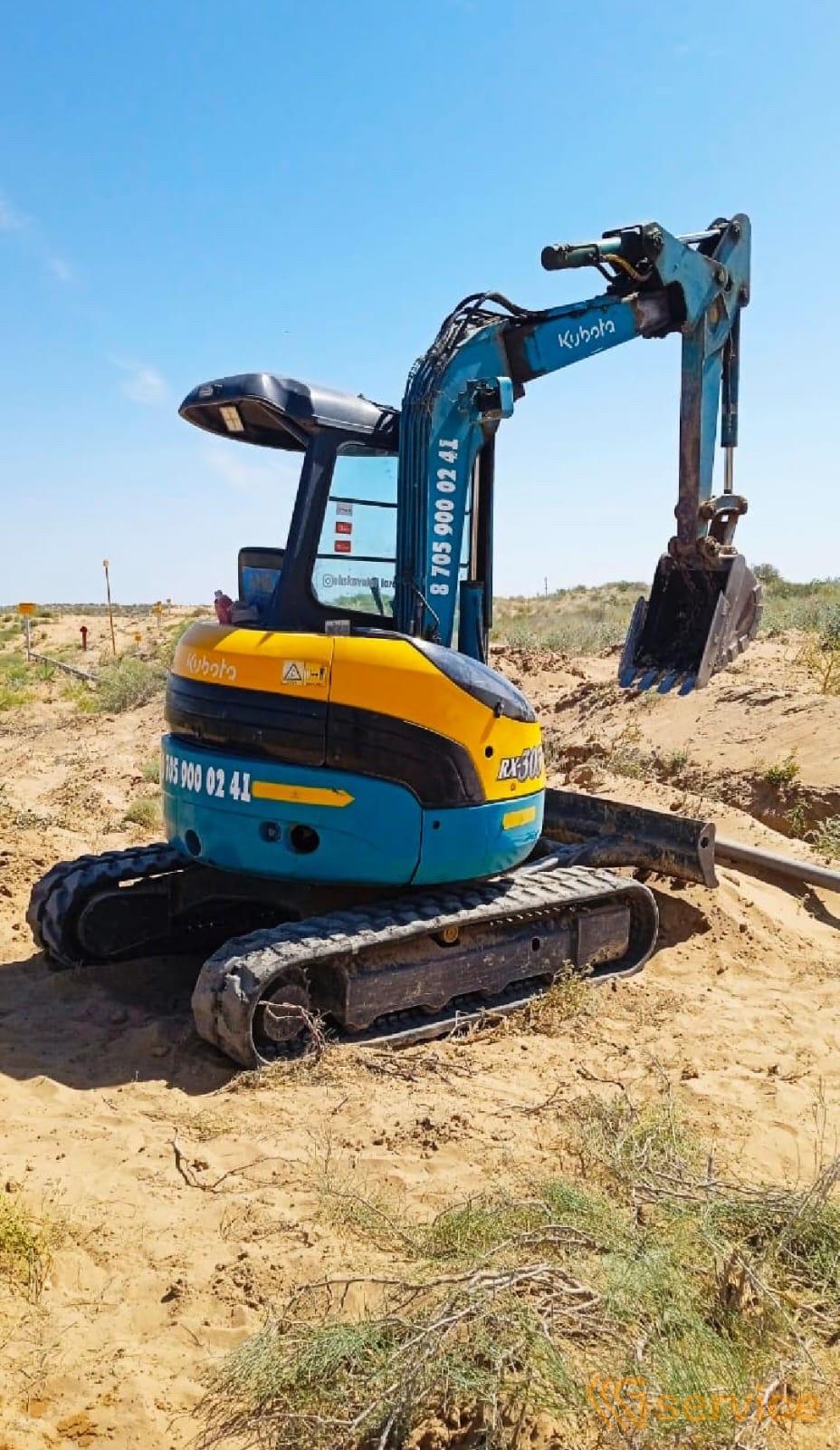 KUBOTA