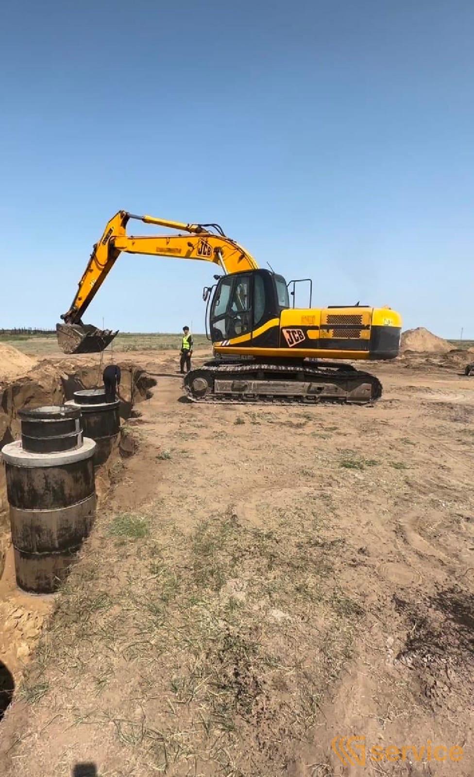 JCB
