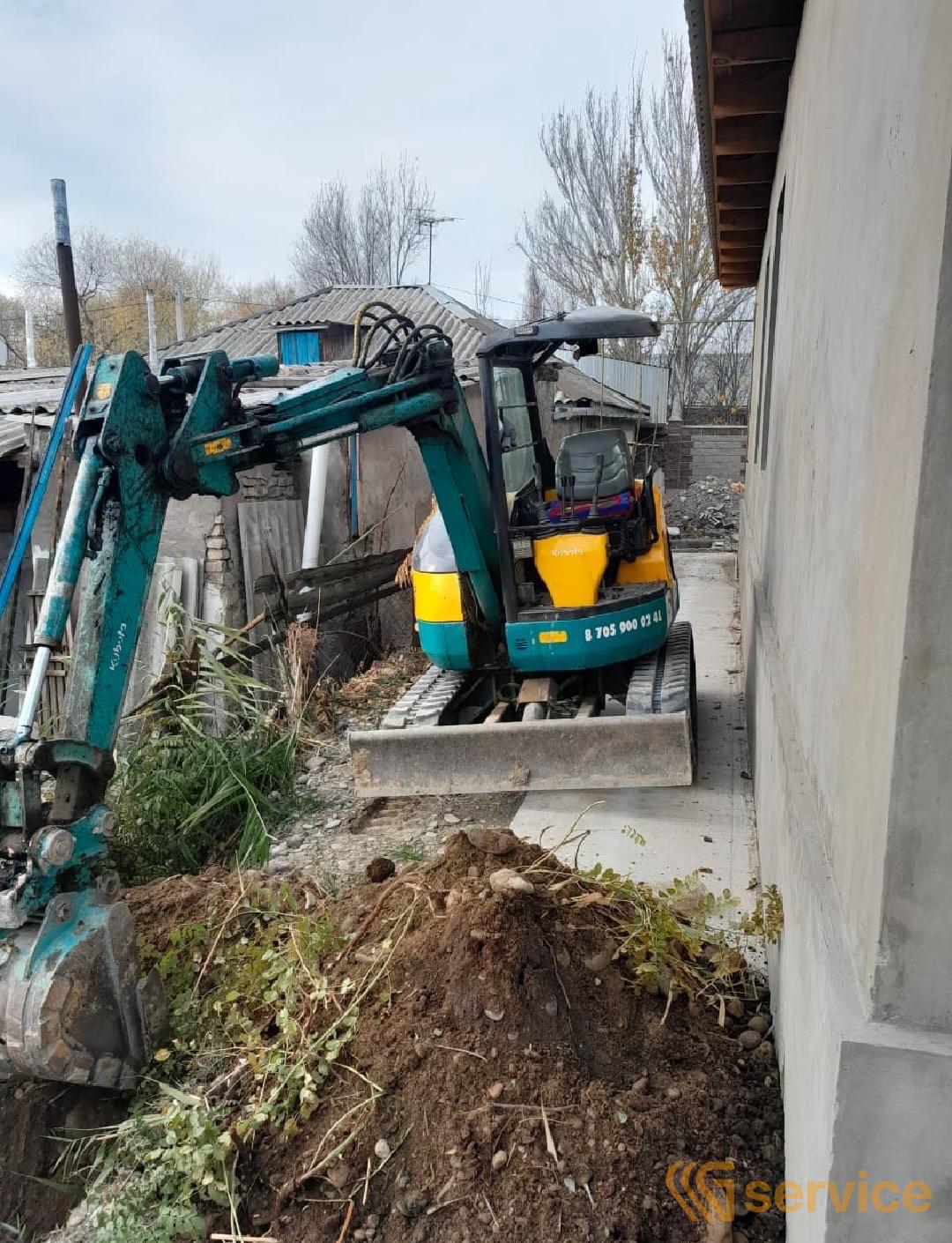KUBOTA