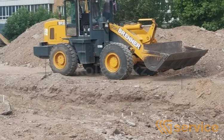 JCB