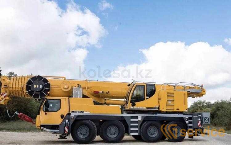 LIEBHERR