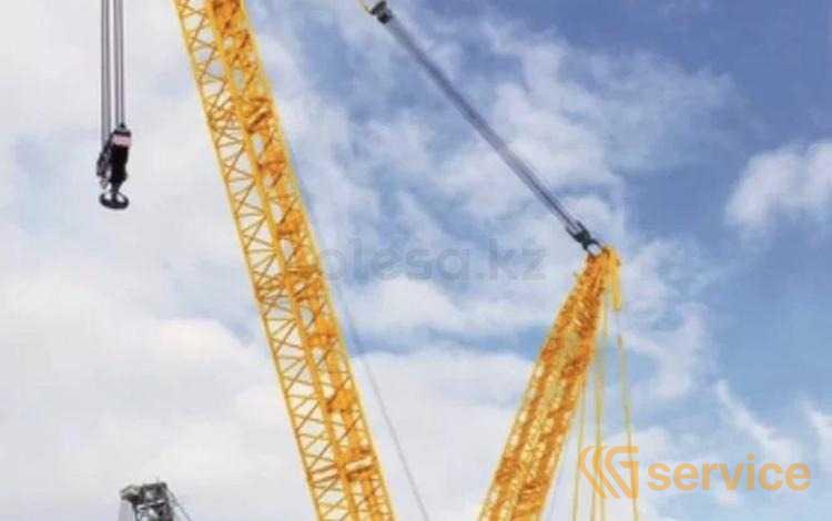 LIEBHERR