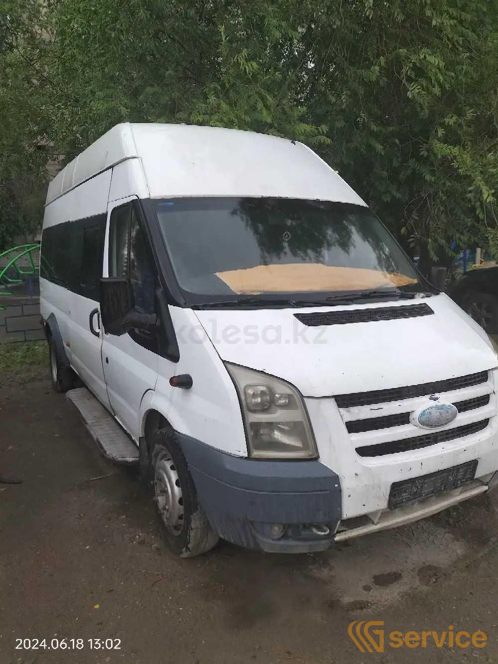 FORD