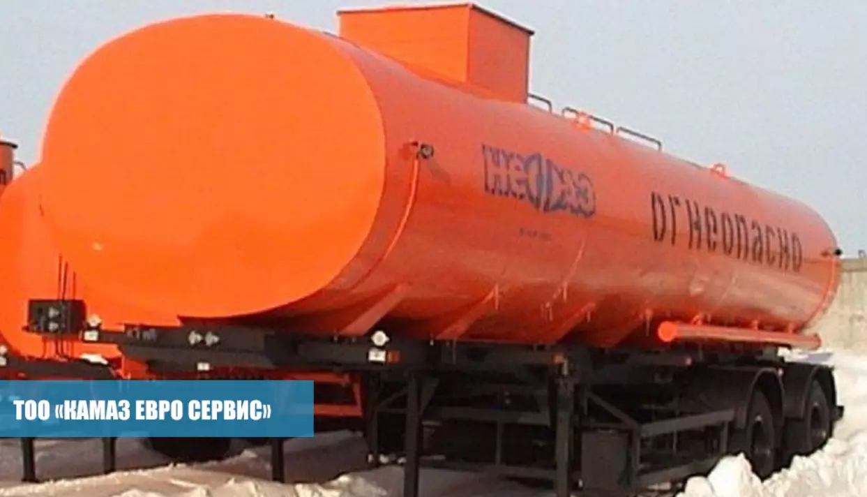НЕФАЗ 9638-01, Автоцистерна вакуумная