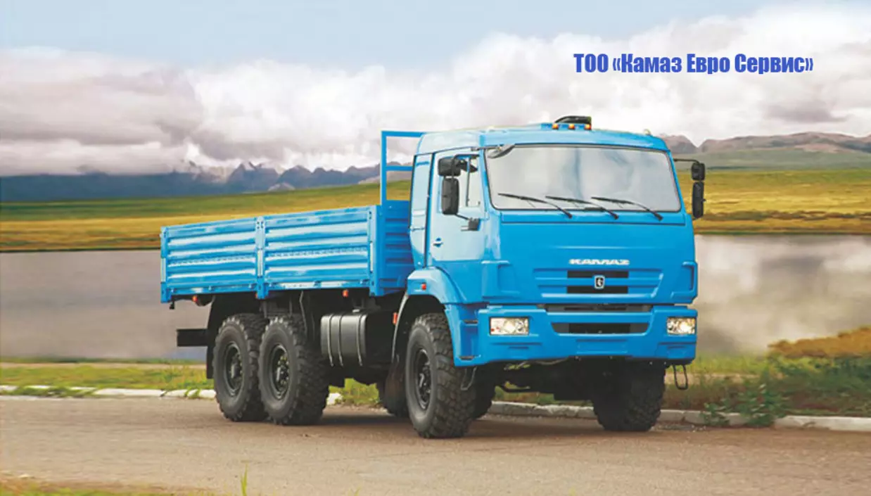 КАМАЗ-43253 (4х2), Бортовые грузовики