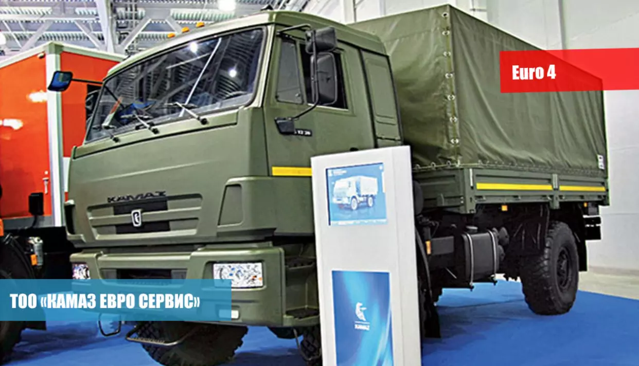 КамАЗ-43502-14 (S4), Бортовые грузовики