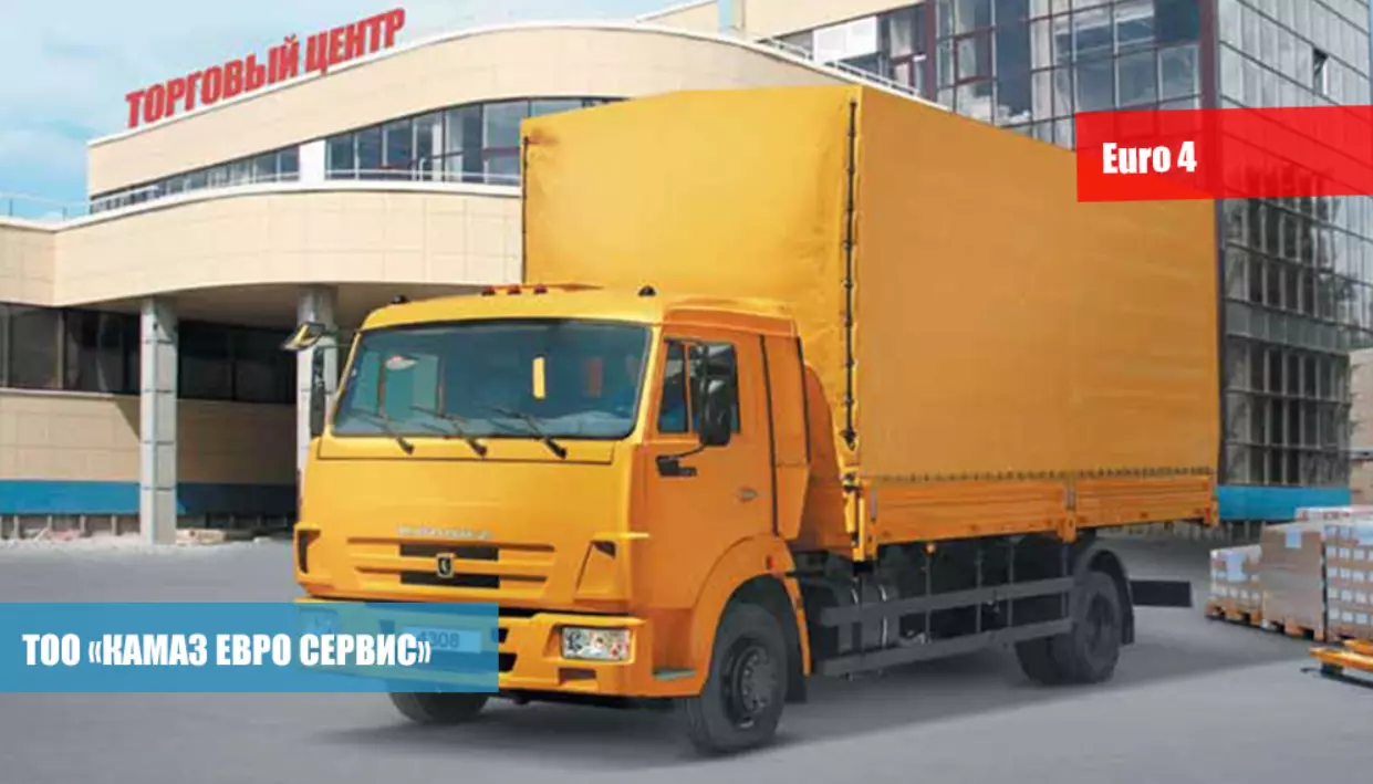 КАМАЗ-43253-28(R4), Бортовые грузовики