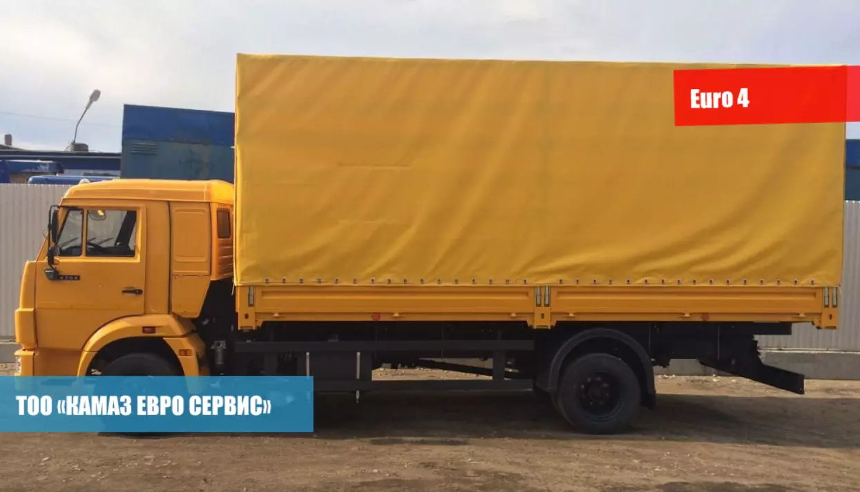 КАМАЗ-43253-28(R4), Бортовые грузовики