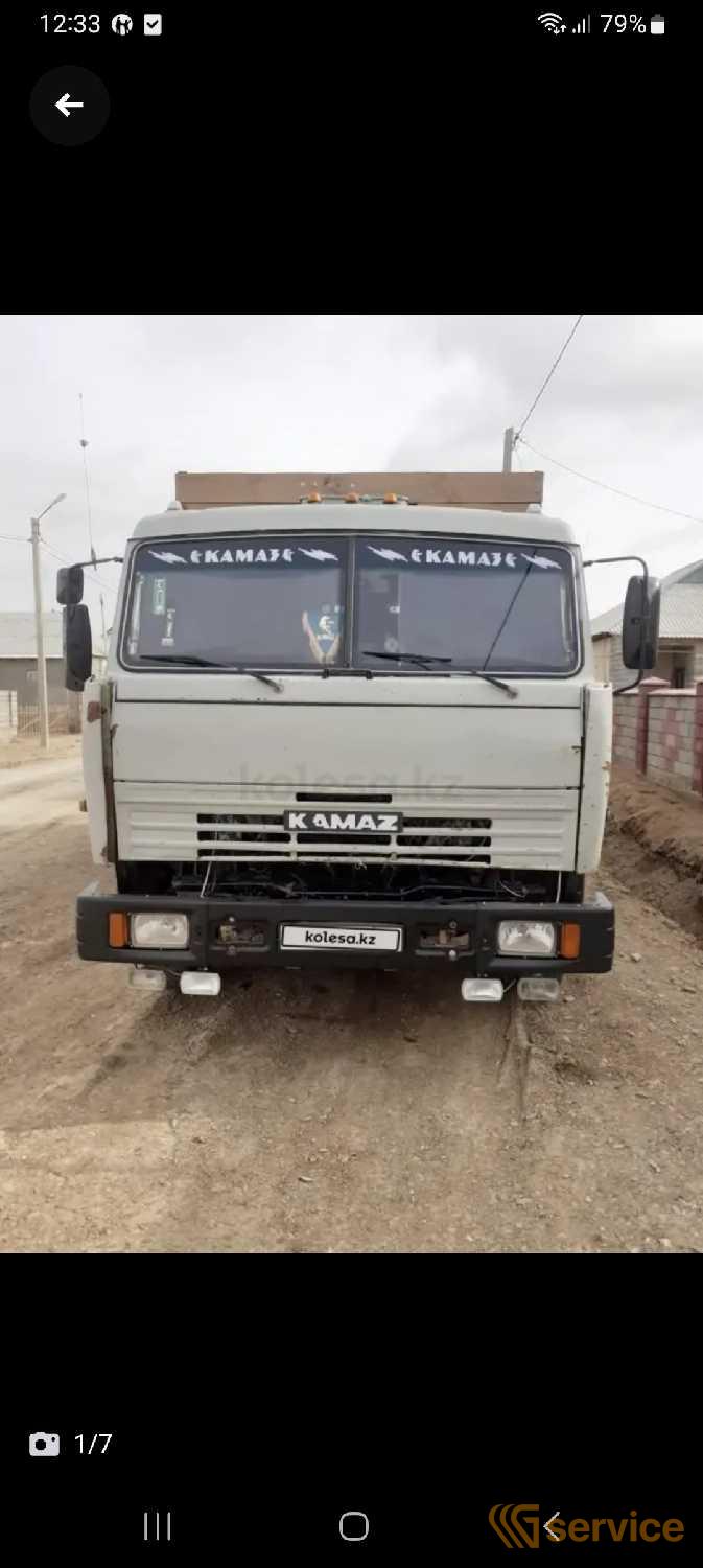 Камаз ПСС-141.35Э (АПТ-35) (шасси КАМАЗ-65115 6х4)