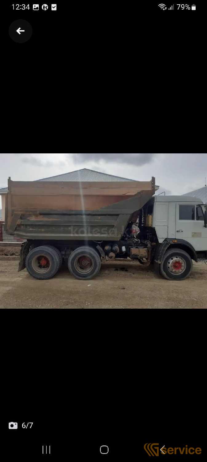 Камаз ПСС-141.35Э (АПТ-35) (шасси КАМАЗ-65115 6х4)