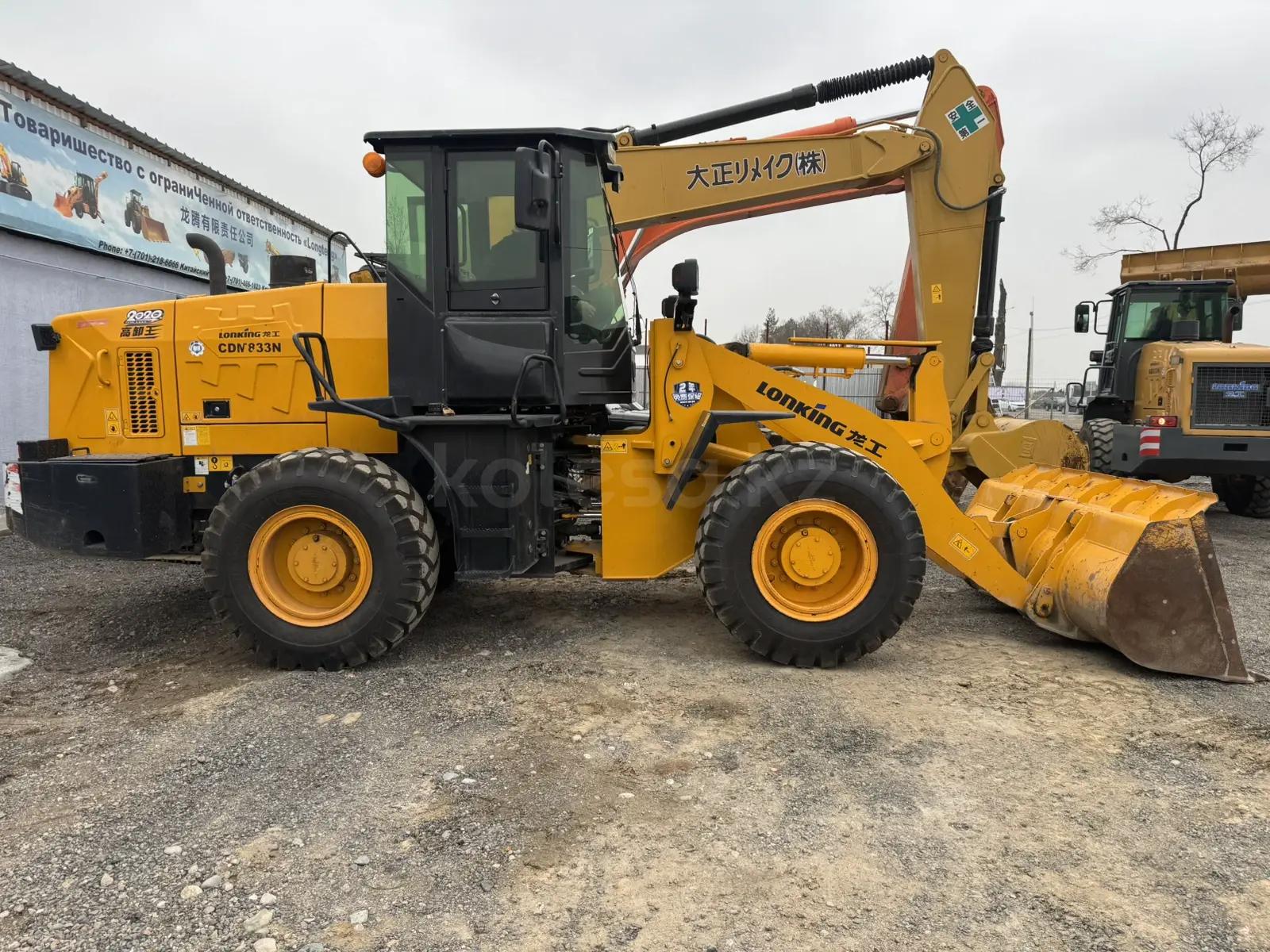 LONKING LG833