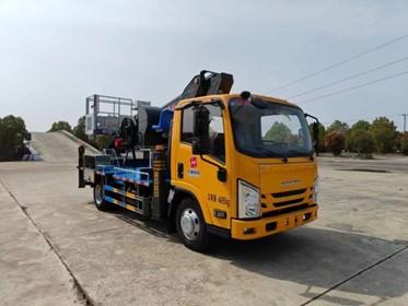 ISUZU JXW1040CDJ2