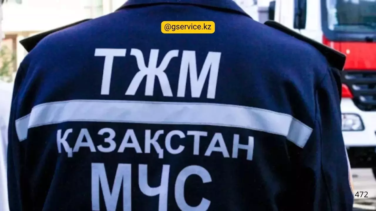 Қазақстанда арнайы техниканың өтуіне кедергі келтіретін барлық заттар аулалардан алынып тасталады.