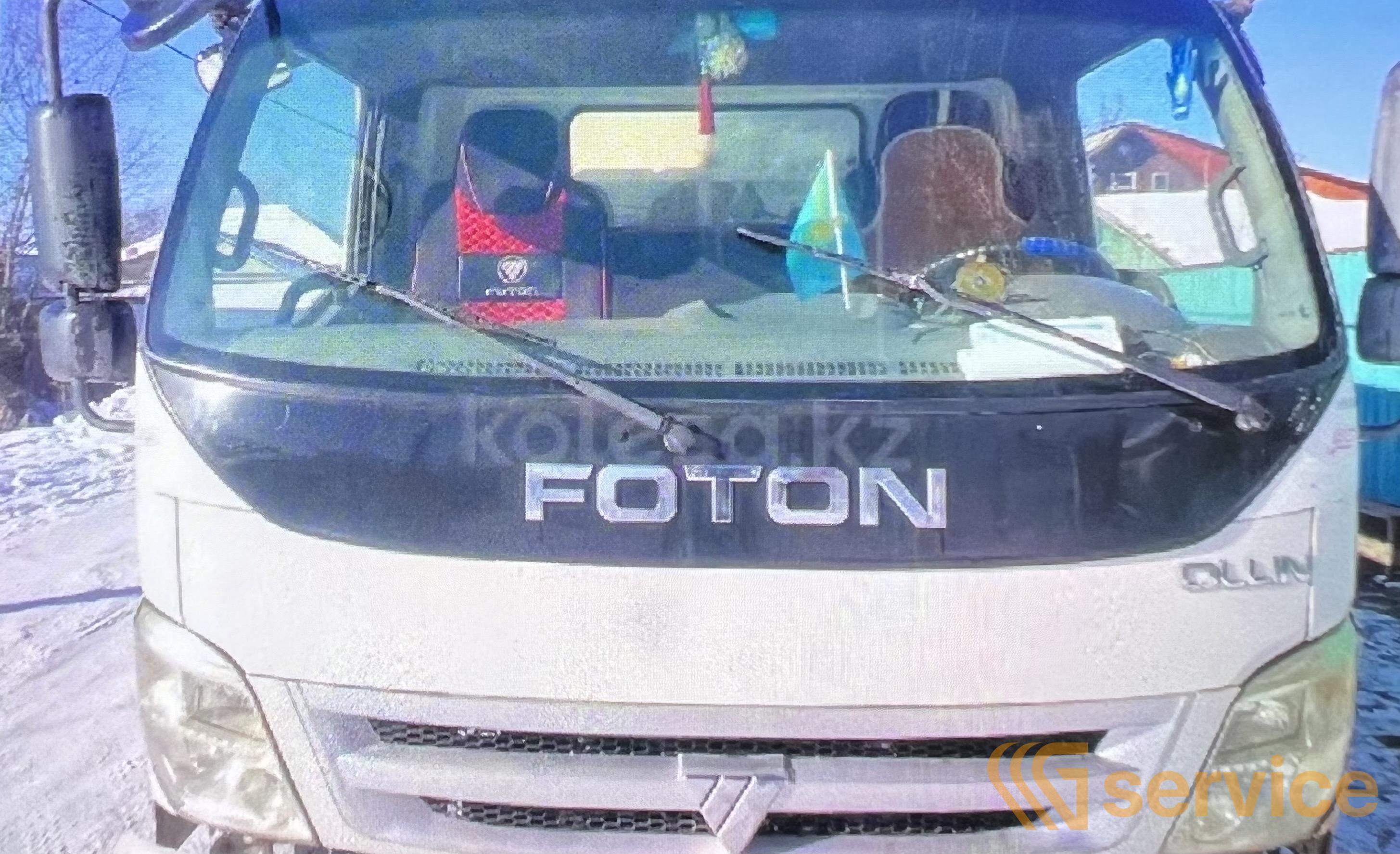 FOTON (FORLAND)