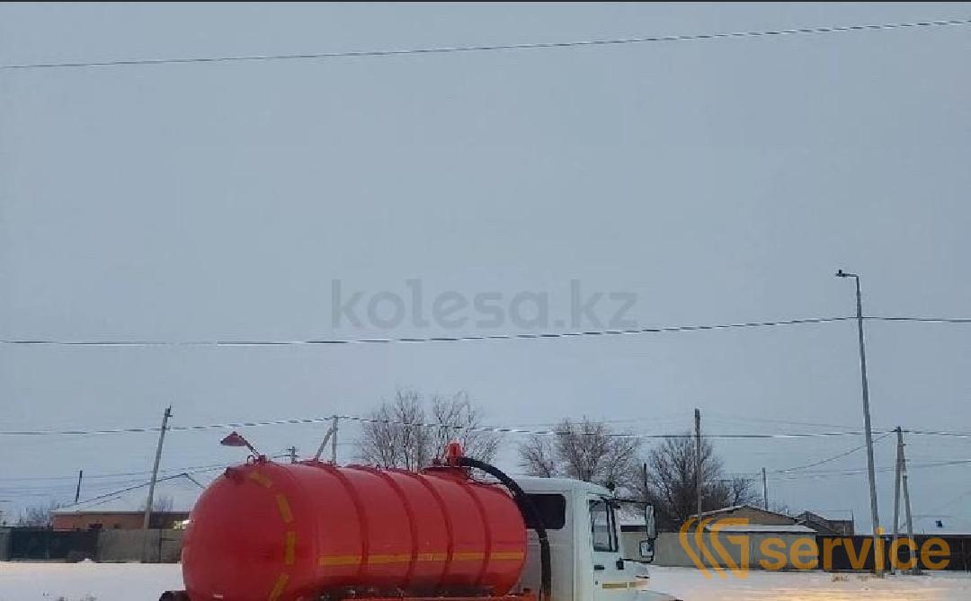 ГАЗ-САЗ
