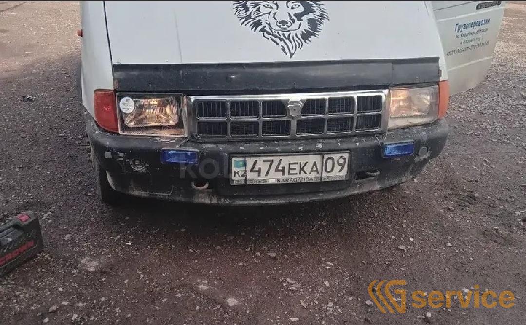 ГАЗ