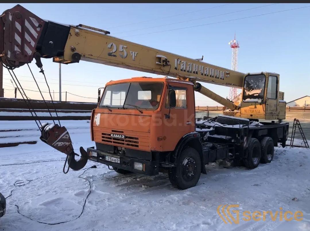 КАМАЗ