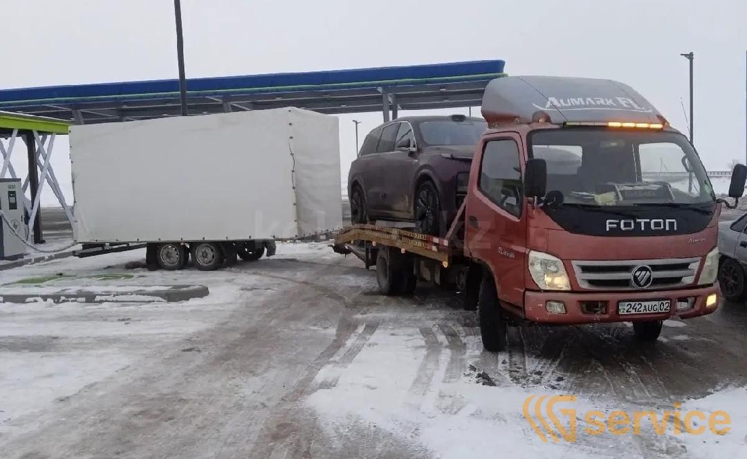 FOTON (FORLAND)